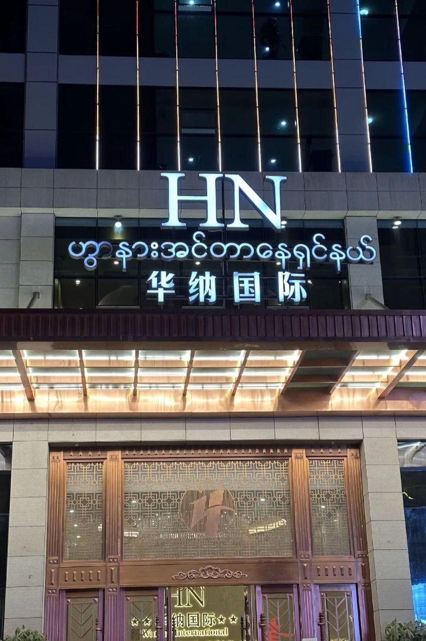 万宝路品牌图片9